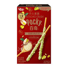 Glico Pocky Pistachio Crush