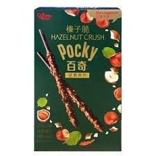 Glico Pocky Hazelnut Crush