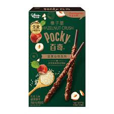 Glico Pocky Hazelnut Crush