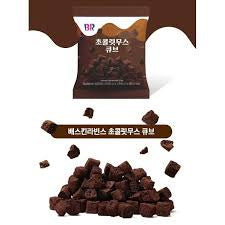 Baskin Robbins Chocolate Mousse Cubes 55g - Korea