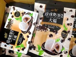 Yuki&Love Boba Milk Tea Mochi 180g - Taiwan