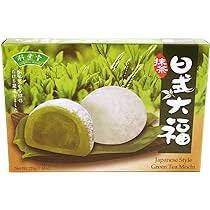 Bamboo House Japanese Style Matcha Mochi 210g - Taiwan