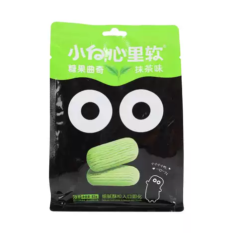 GuanYuan Matcha Flavor Cookies 2.93 oz