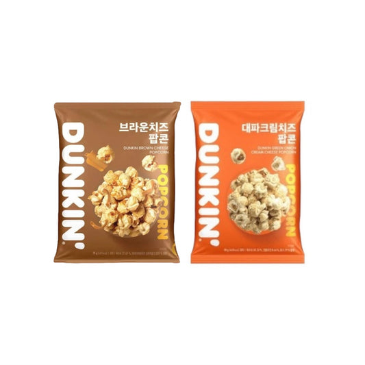 Dunkin Brown Cheese Popcorn