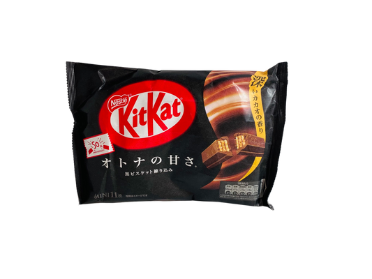 Nestle Kitkat Chocolate