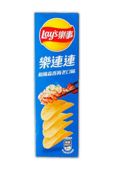 Lay's - Garlic Prawn (Taiwan)