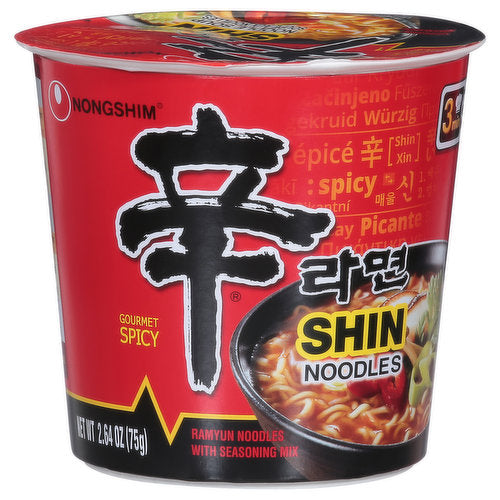 Nongshim Shin Noodles, Gourmet Spicy