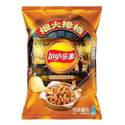 Lays Sichuan Peppercorn Crispy Pork Flavor - China