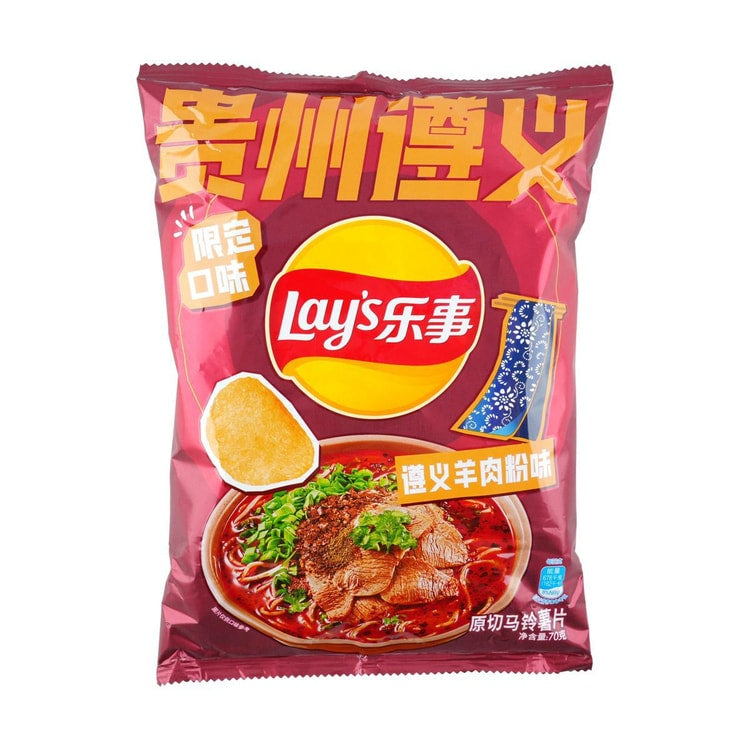 Lays Zunyi Lamb Noodle Flavor - China