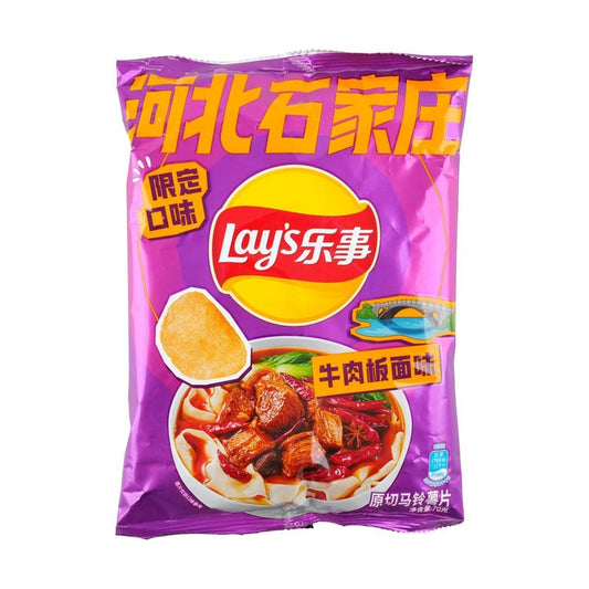 Lays Hebei Shijiazuang Beef Noodle Flavor - China