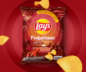 Lays Grilled Lobster 70g - Russia