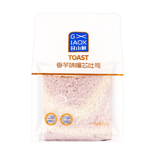 Gan Xiao Xian Fragrant Taro Boundless Toast - China