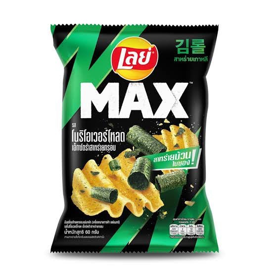 Lays Max Big Wave Seaweed - Thailand