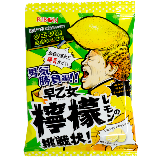 Ribon Lemon Candy - Japan