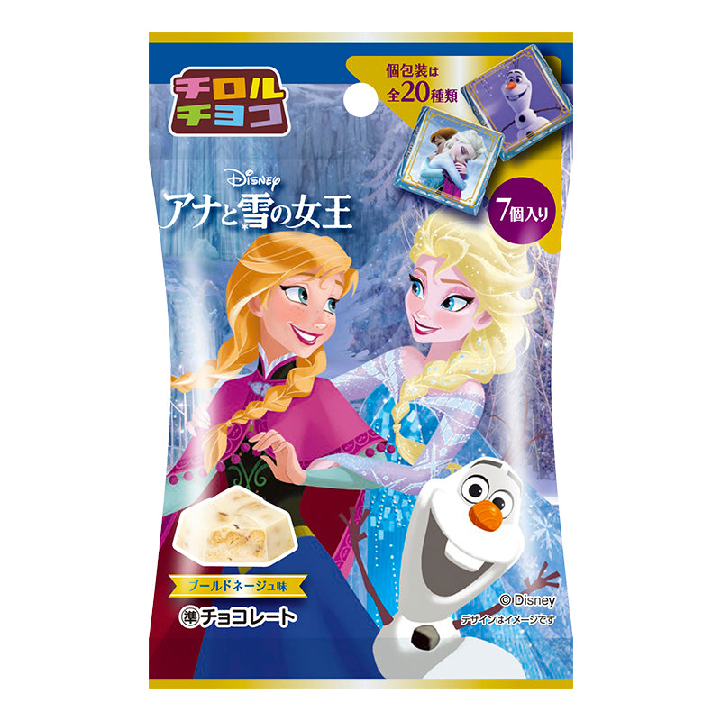 Disney Frozen assorted sandwich cookies - Japan