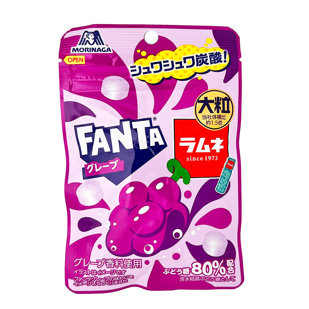 Hi-Chew Fanta Grape Candy 25g - China