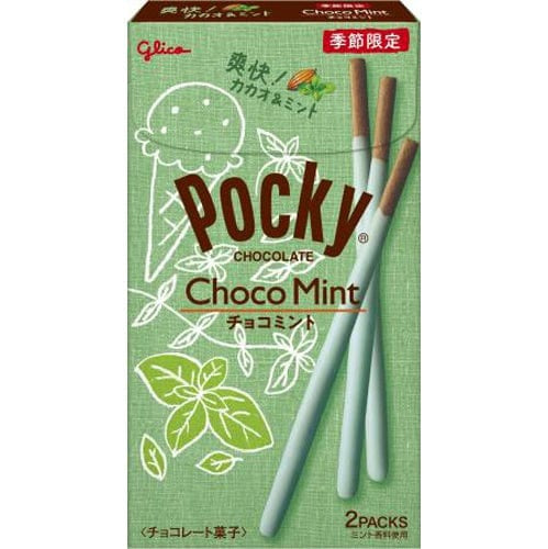 Pocky Chocolate Mint - Japan