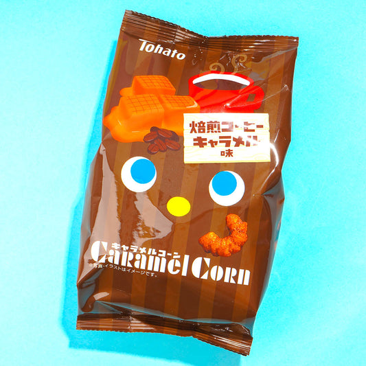 Tohato Caramel Corn Puffs - Japan