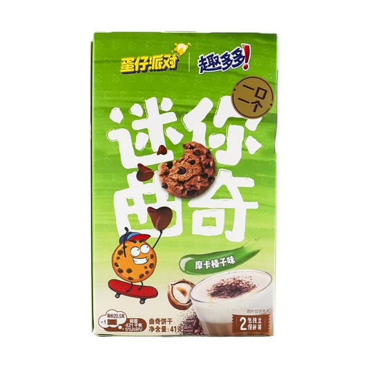 Chips Ahoy Mocha Chip Cookie - China