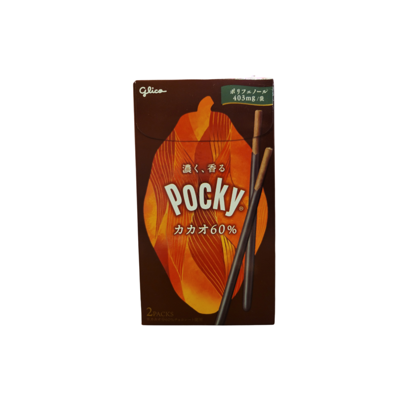 Pocky Cacao Chocolate - Japan