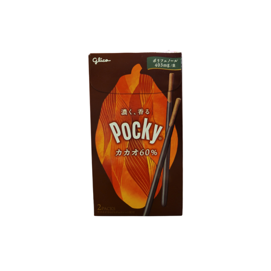 Pocky Cacao Chocolate - Japan