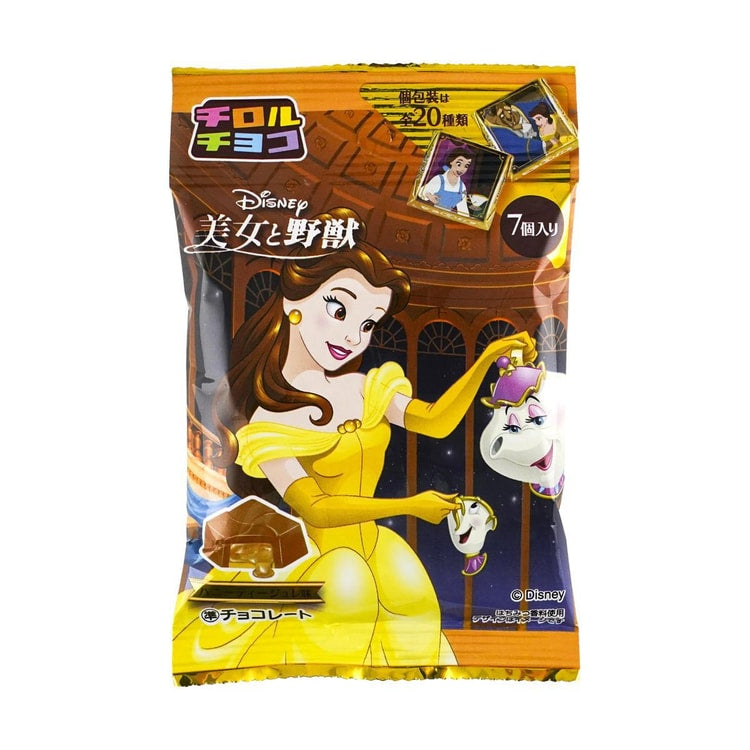 Disney Annabelle Assorted Frozen Cookies Caramel - Japan