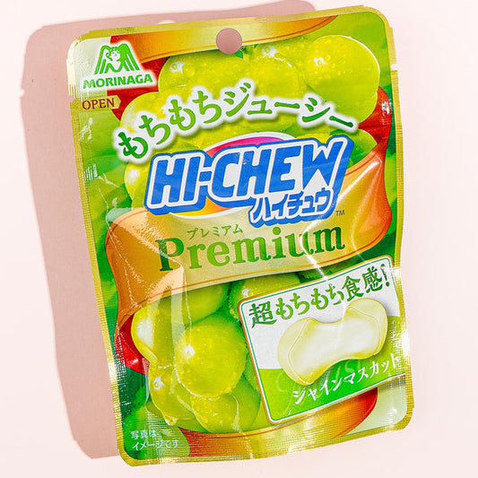 Hi-Chew Premium Shine Muscat - Japan