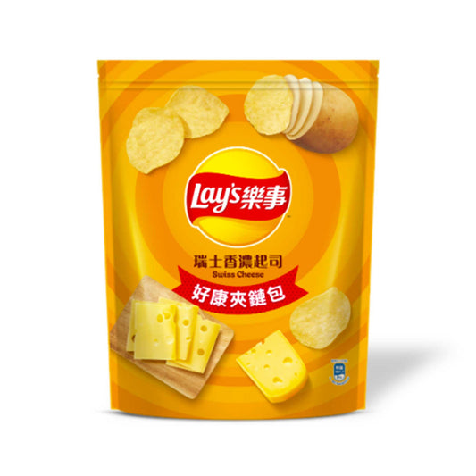 Lay's Potato Chips: Swiss Cheese - Taiwan