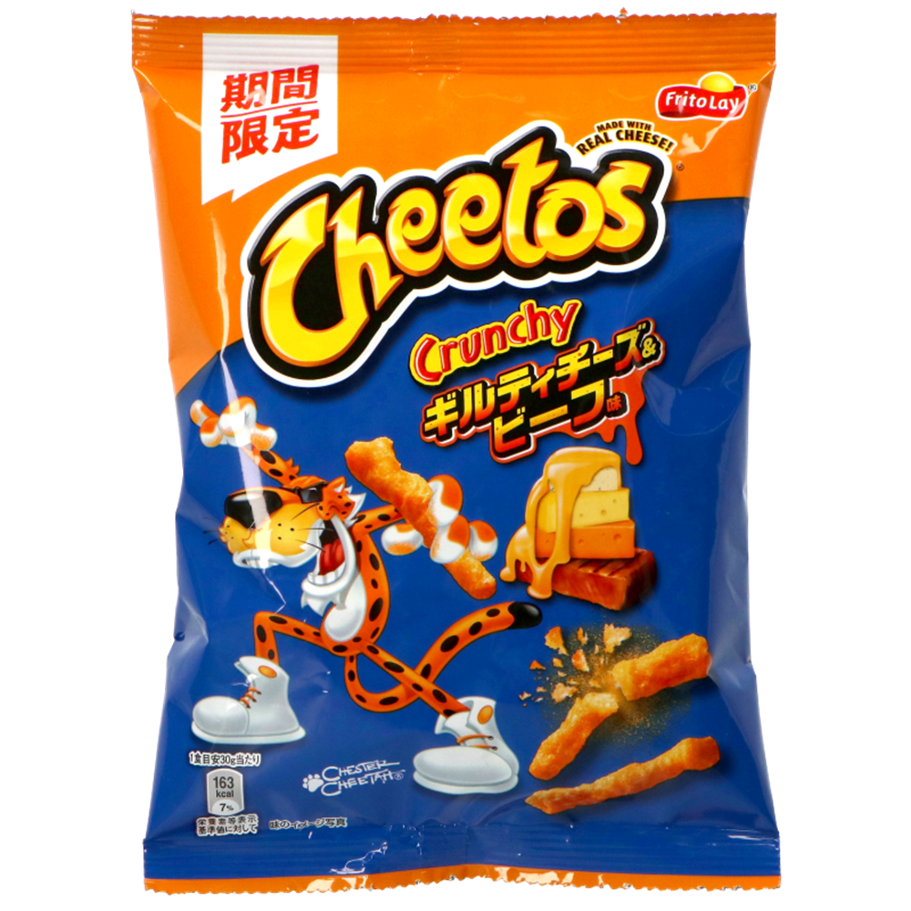 CHEETOS GUILTY CHEESE STEAK - Japan