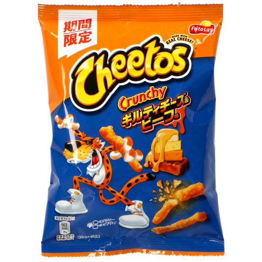 CHEETOS GUILTY CHEESE STEAK - Japan