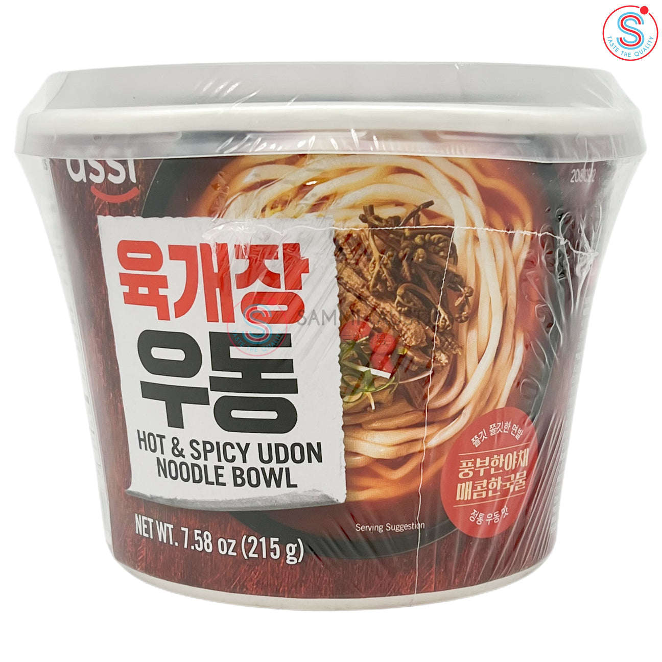 Assi Hot and Spicy Udon Noodle bowl