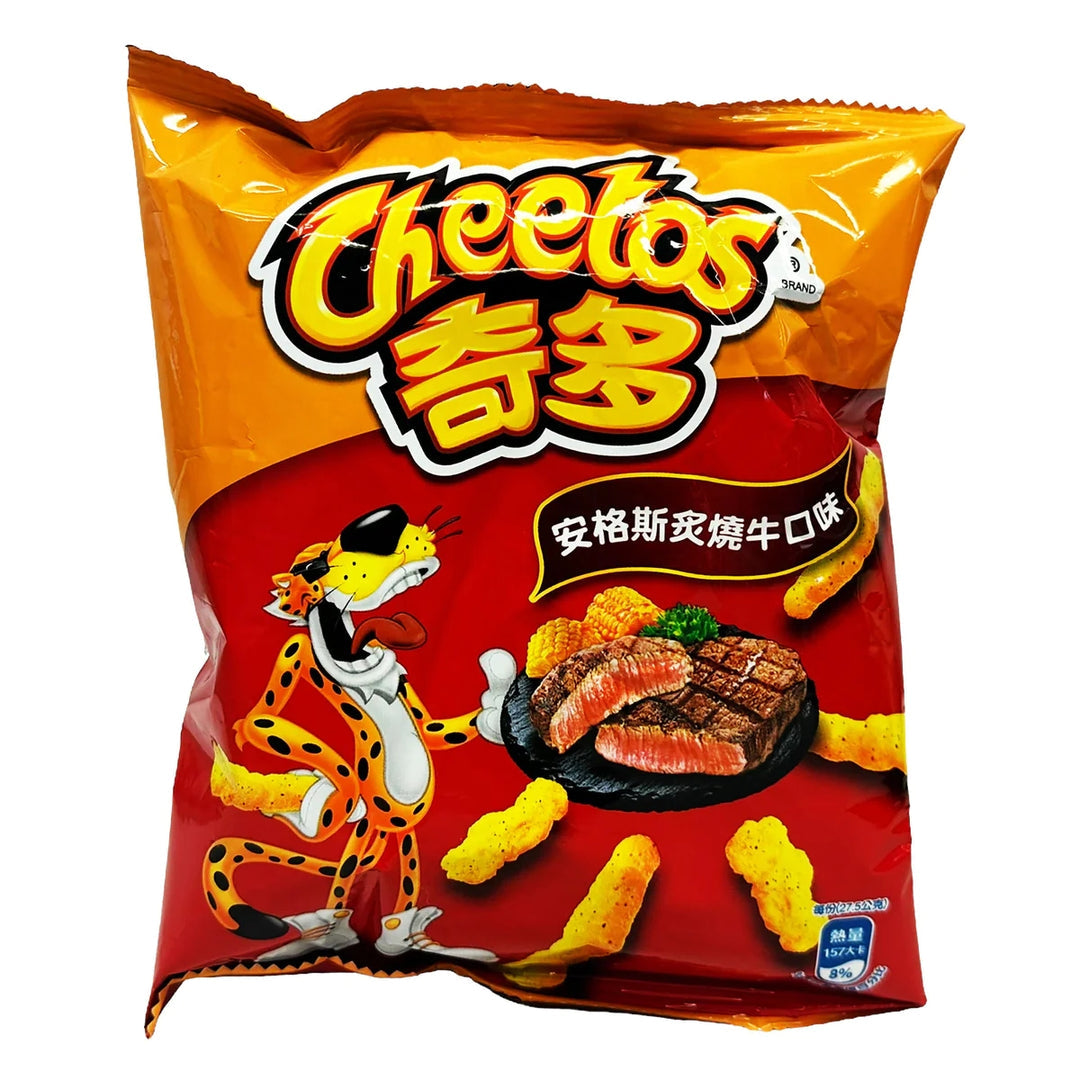 Cheetos Angus Roast Beef Flavor - Taiwan