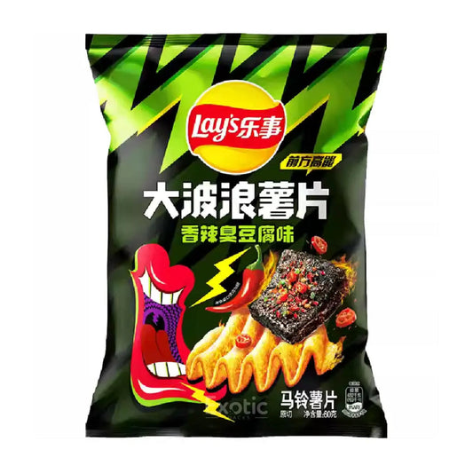 Lays Max Spicy Stinky Tofu Flavor - China