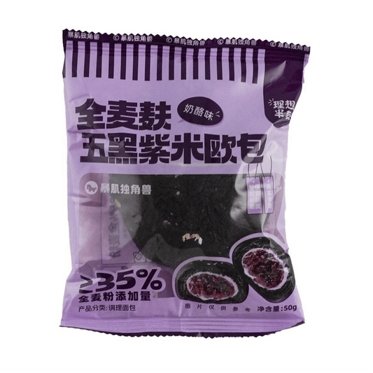 ChloeChan Whole Wheat Bran-Filled Black Purple Rice - China