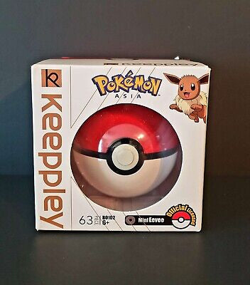 Pokemon Evee Pokeball