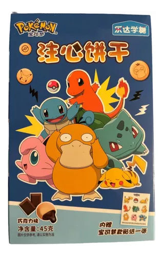 Pokemon Chocolate Flavored Biscuits - Japan