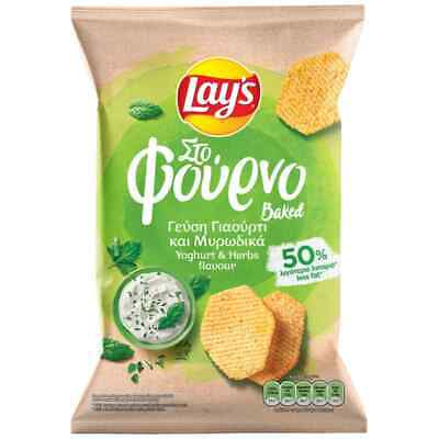 Lay's Potato Chips, Oven Baked, Yogurt & Herbs - Greece