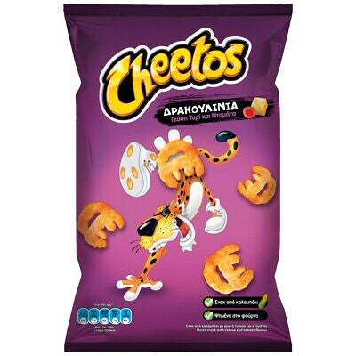 Cheetos Dracoulinia 30g - Greece