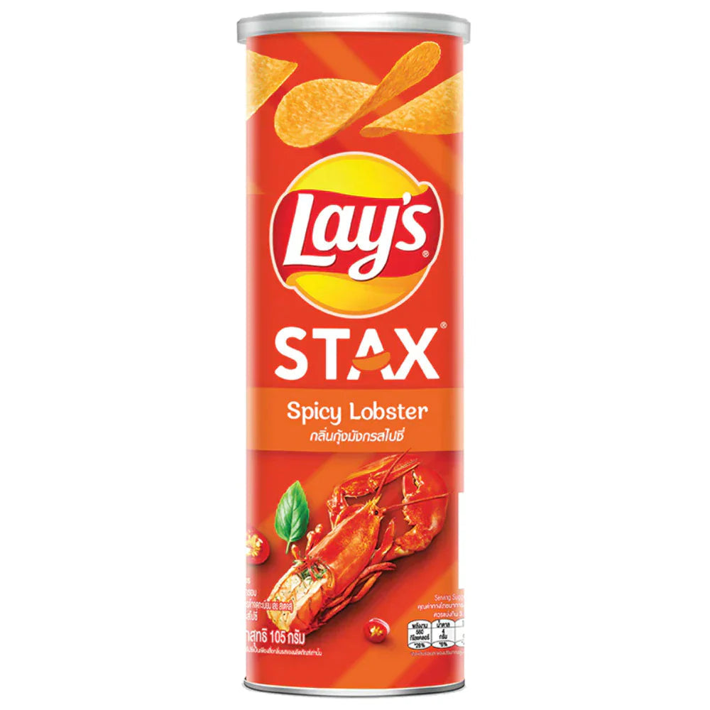 Lay’s STAX Spicy Lobster