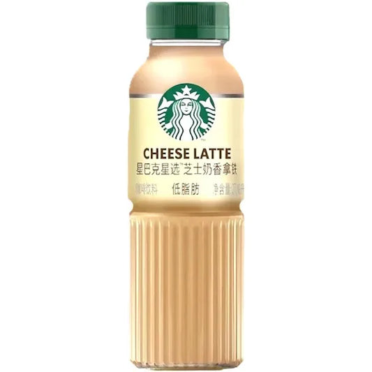 Starbucks Cheese Latte - 270ml (China), Half Case