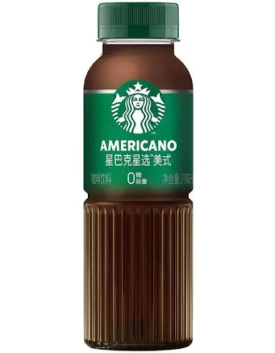 Starbucks Americano - 270ml (China)