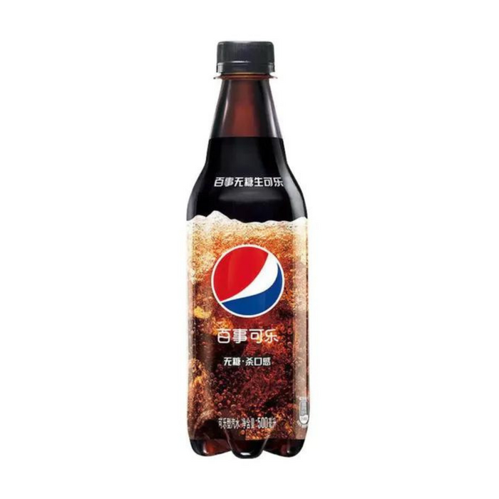 Pepsi Zero Sugar