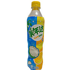 Mirinda Passion Fruit Coconut Flavor Soda — Rocket Fuel Snacks