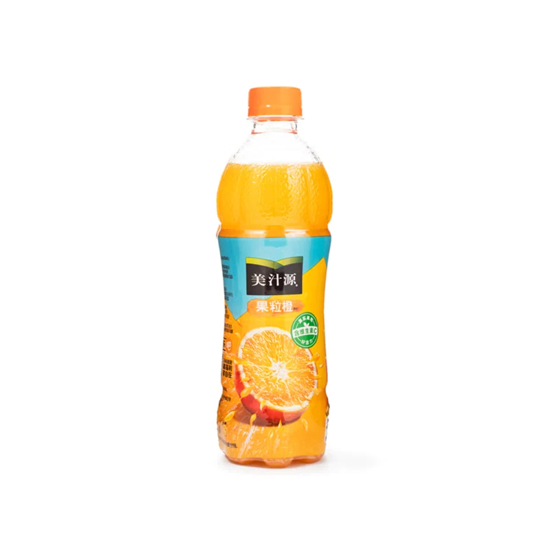 Minute Maid Orange Juice