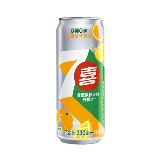 7UP Citrus Lemonade - China