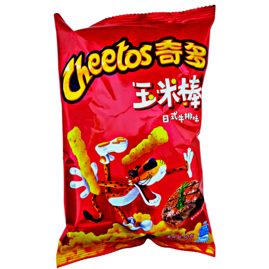 Cheetos Sauteed Steak Flavor - China