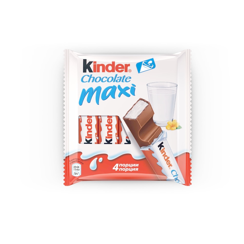 Kinder Maxi