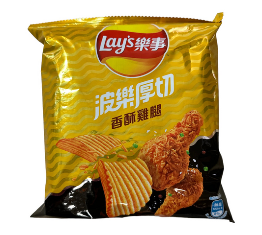 Lays Crispy Fried Chicken