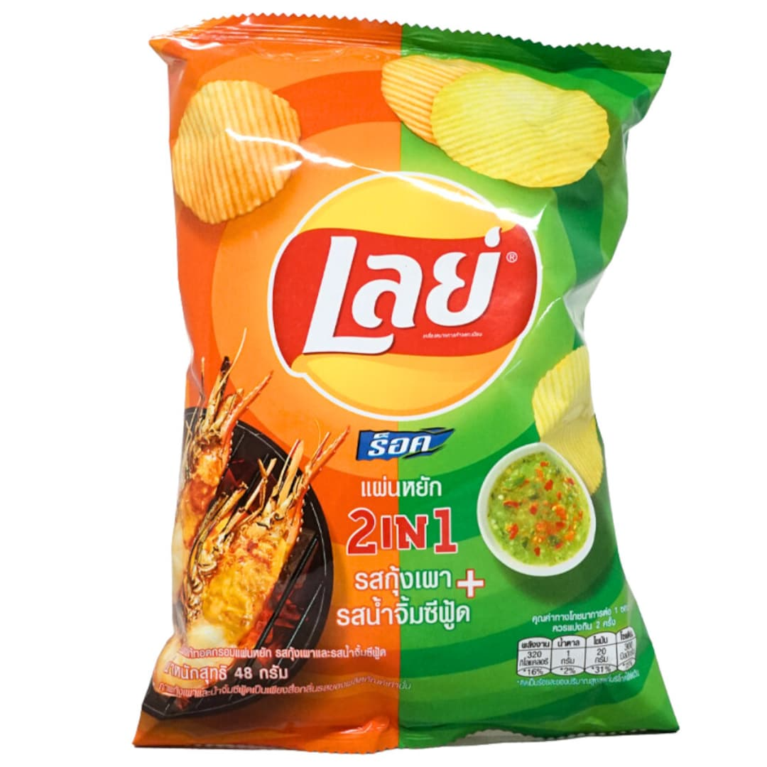 Lays Grilled Shrimp & Seafood Sauce