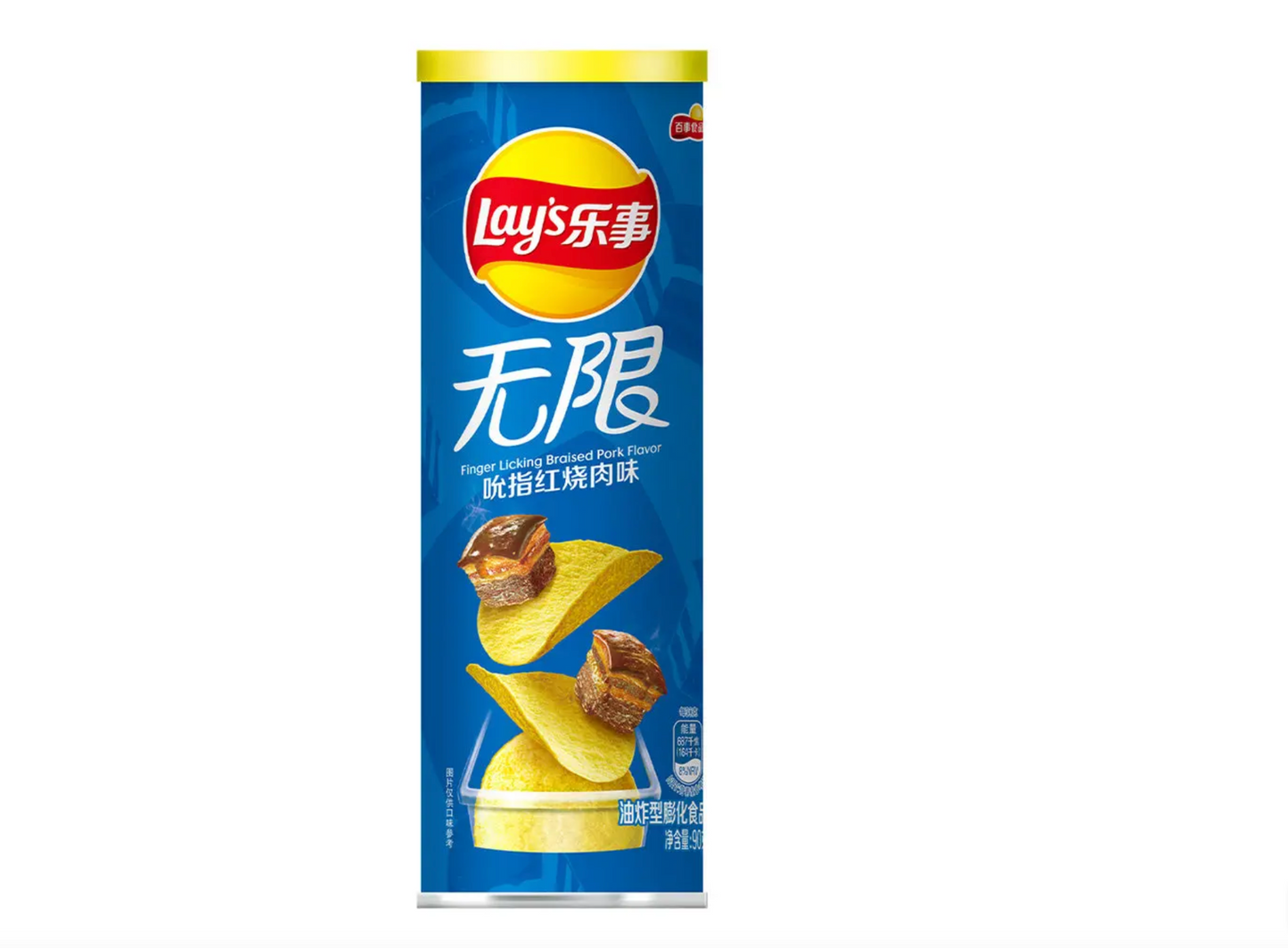 Lays Stax Finger Licking Braised Pork